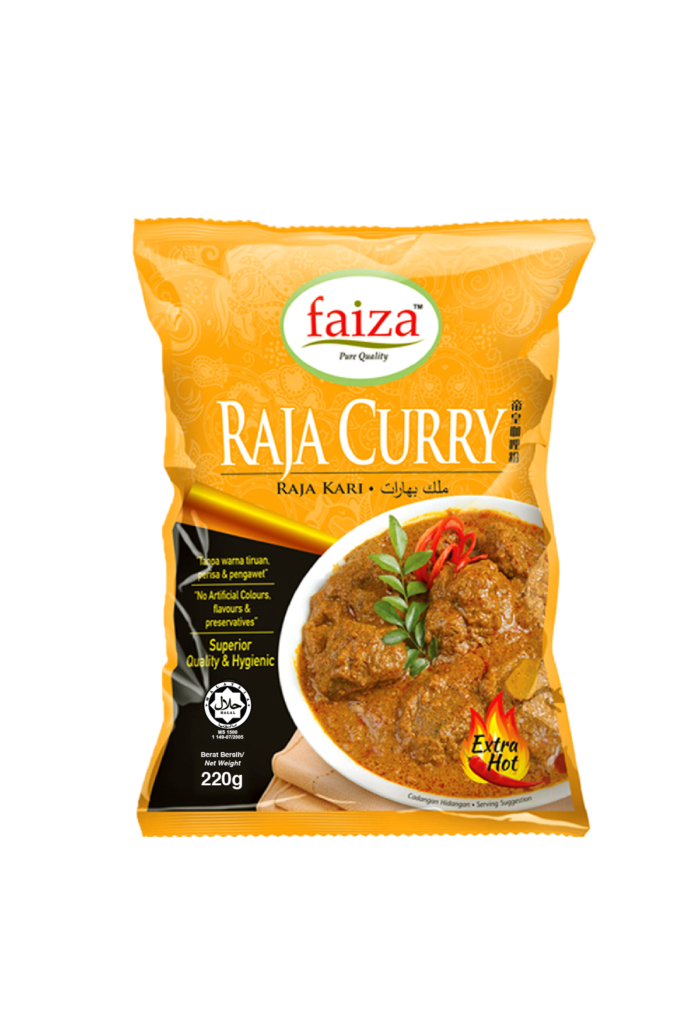 Rempah Raja Kari 220gm