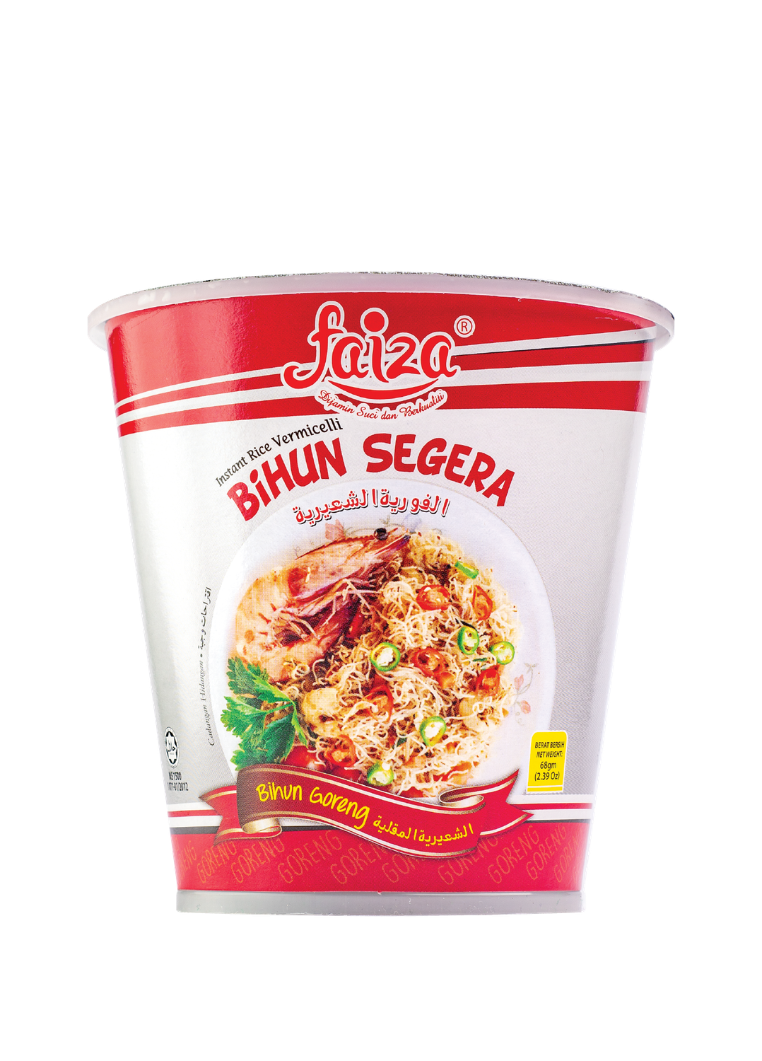 Bihun Segera Goreng Cawan