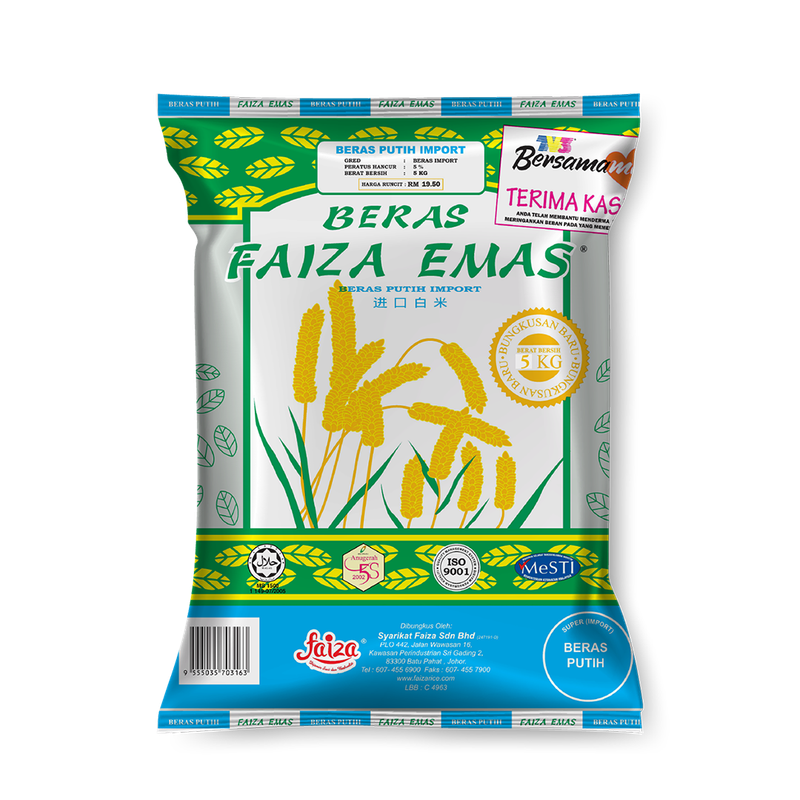 Beras Faiza Emas Import 5kg Beras Faiza Emas Import 5kg