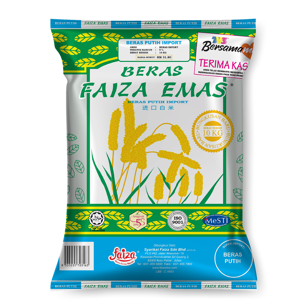 Beras Faiza Emas Import 10kg Beras Faiza Emas Import 10kg