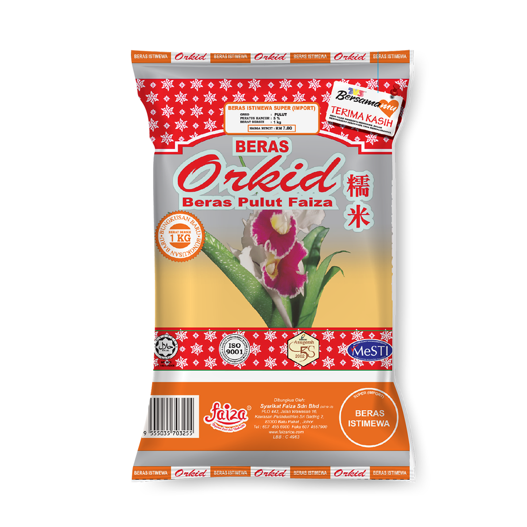 Beras Pulut Orkid Faiza 1kg Beras Pulut Orkid Faiza 1kg