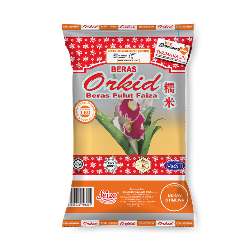 Beras Pulut Orkid Faiza 1kg