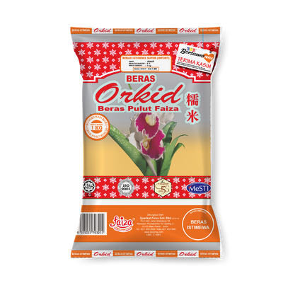 Beras Pulut Orkid Faiza 1kg