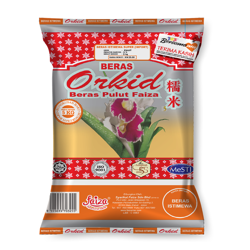 Beras Pulut Orkid Faiza 5kg