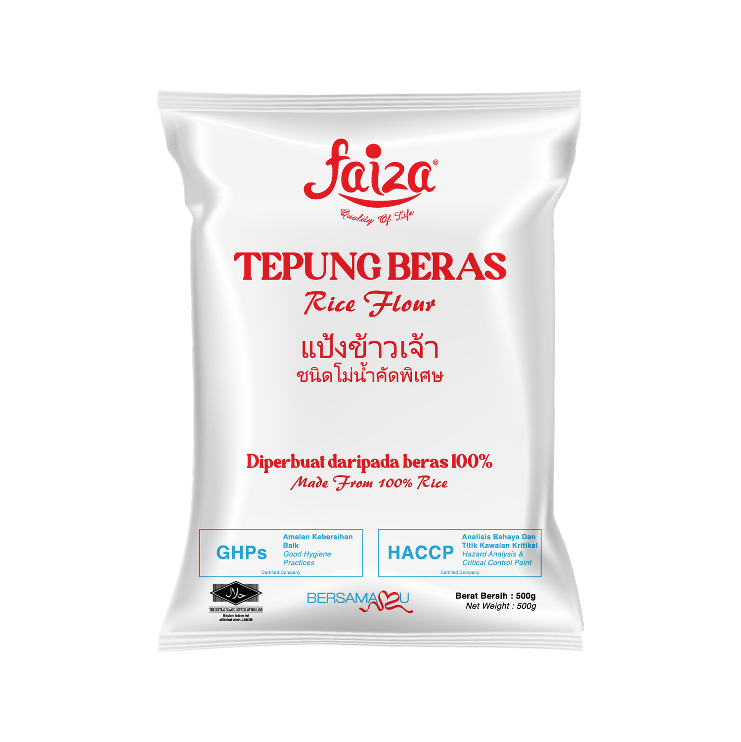 Tepung Beras Faiza