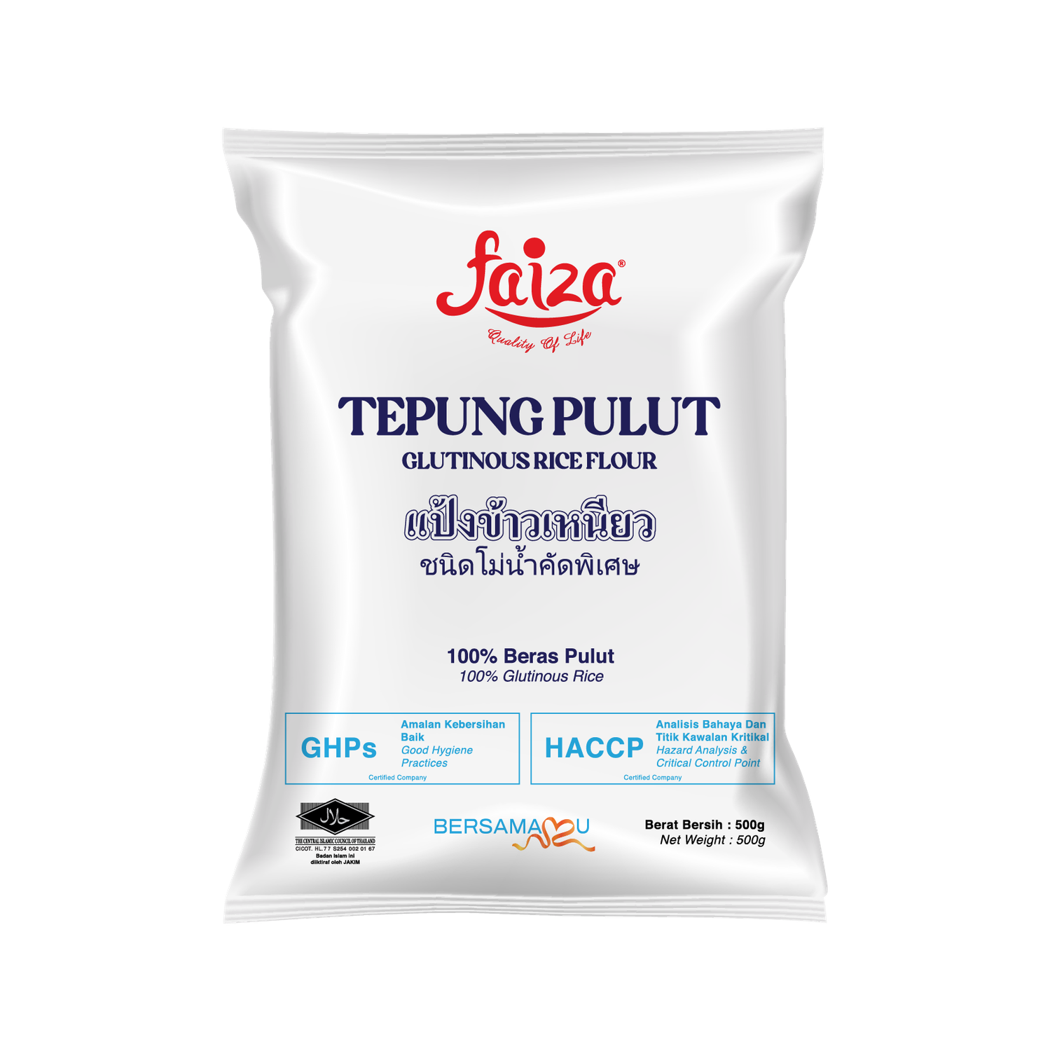 Tepung Pulut Faiza Tepung Pulut Faiza