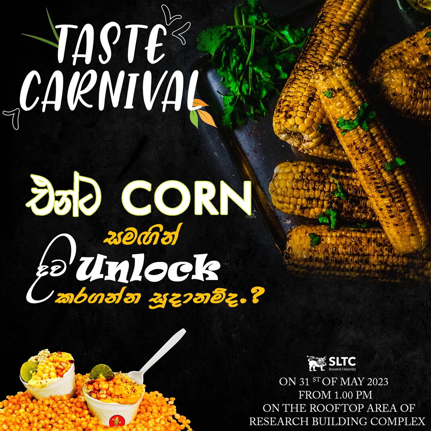 Flyer Design