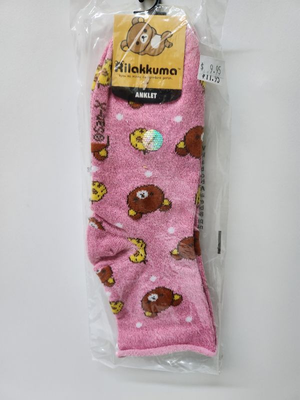 Rilakkuma Socks