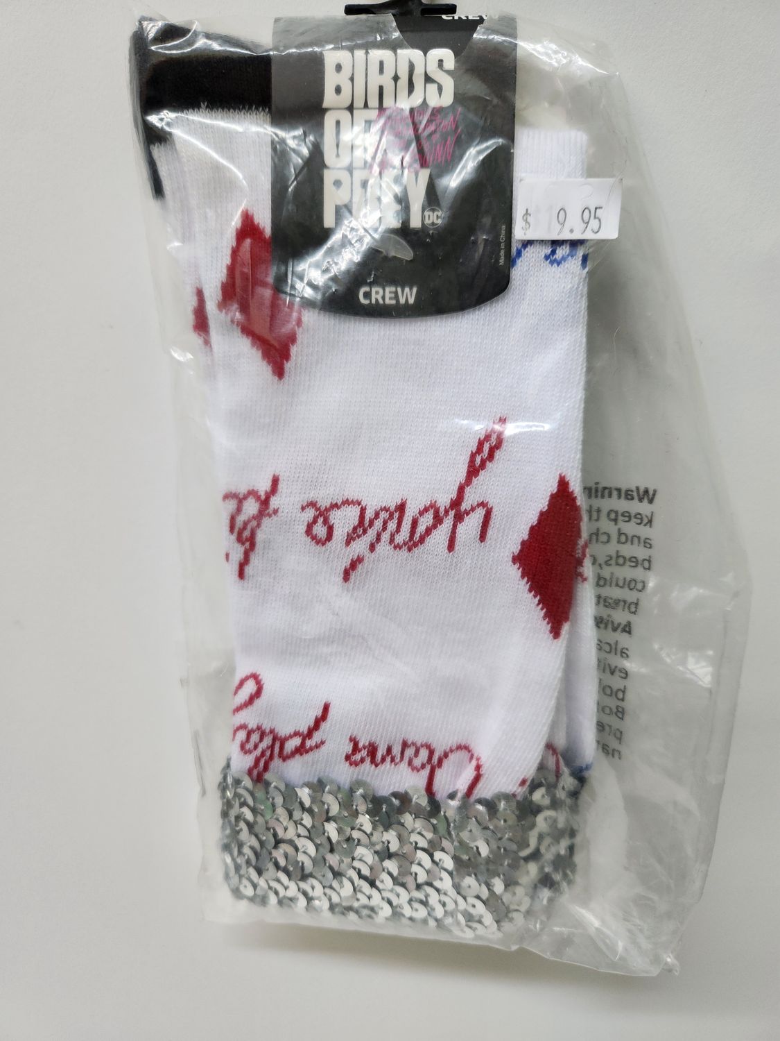 Birds Of Prey Socks