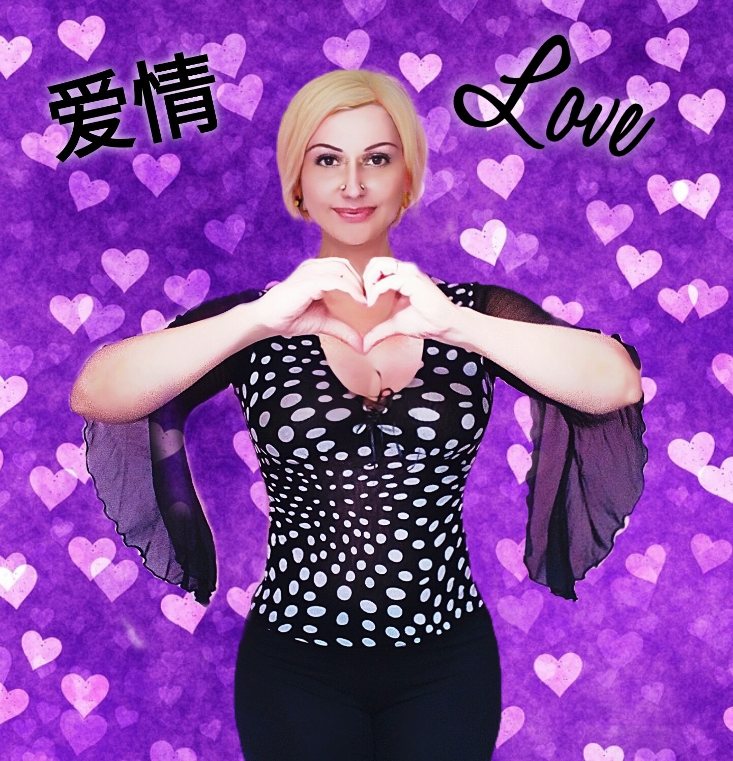 LOVE