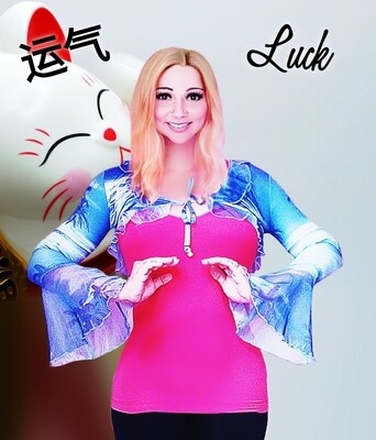 LUCK