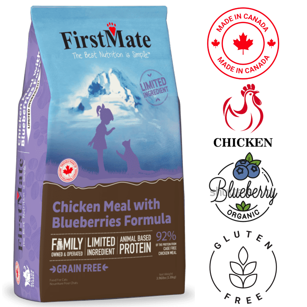 FirstMate Grain Free LID Chicken & Blueberry Cat Food 4.54 Kg