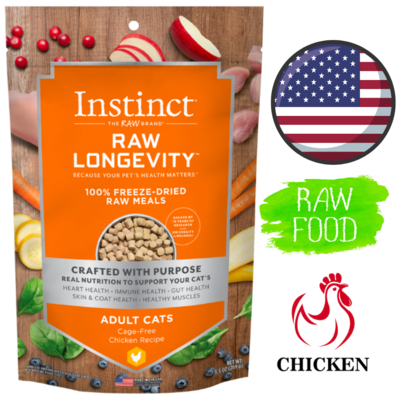 Instinct Raw Freeze Dried Raw Meals Adult Chicken Cat Food 9.5 Oz