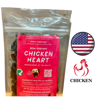 Real Dog Box Air Dried Chicken Heart Dog Treats