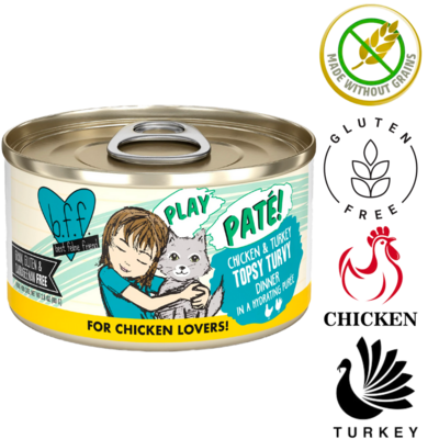 Weruva PLAY Topsy Turvy Canned Cat Food 2.8 Oz