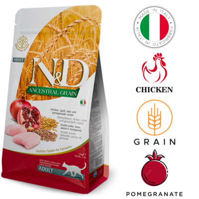 Farmina Ancestral Grain Chicken & Pomegranate Dry Cat Food 3.3 lb, 11 lb