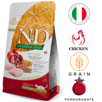 Farmina Ancestral Grain Chicken & Pomegranate Dry Food Neutered Cat 3.3 lb, 11 lb