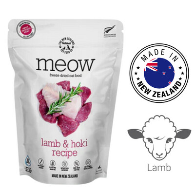 NZPF Meow Lamb & Hoki Freeze Dried Cat Food 50 Grams