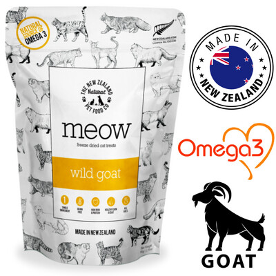 NZPF Meow Freeze Dried Wild Goat Cat Treats 50 Grams