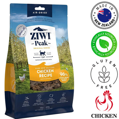 ZIWI Chicken Air Dried Cat Food 400 Grams