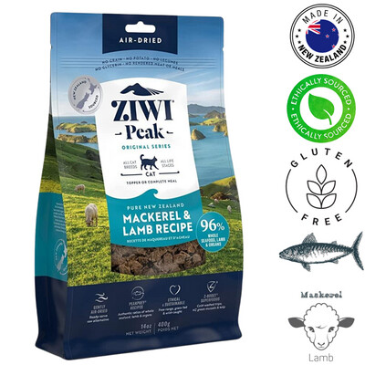 ZIWI Mackerel & Lamb Air Dried Cat Food 400 Grams