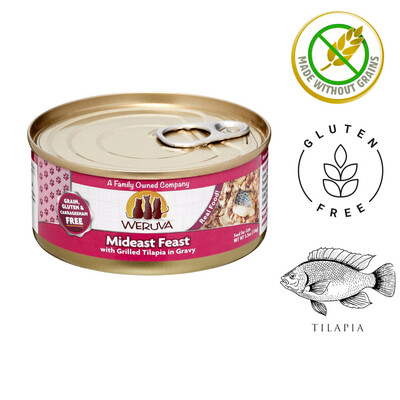 Weruva Mideast Feast Canned Cat Food 3 Oz
