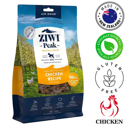 ZIWI Chicken Air Dried Dog Food 454 Grams