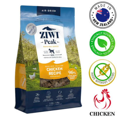 ZIWI Chicken Air Dried Dog Food 1 Kg