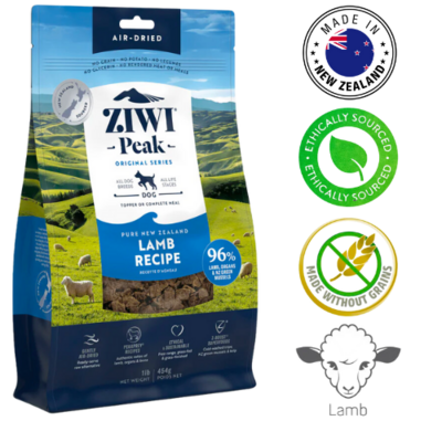 ZIWI Lamb Air Dried Dog Food 454 Grams