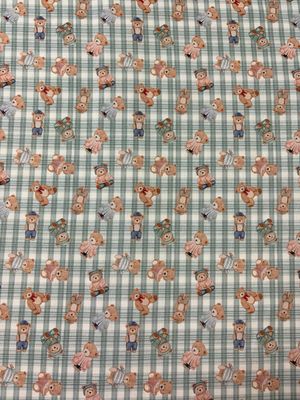 Skyward Dreams - Plaid Green