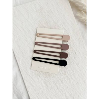 Dion Matte Flat Clip Sets