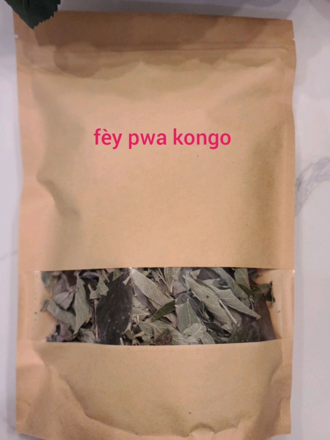 Fèy pwa kongo