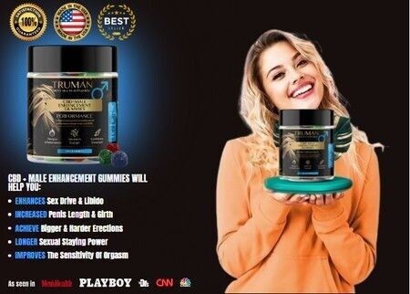 AnatomyOne CBD Gummies