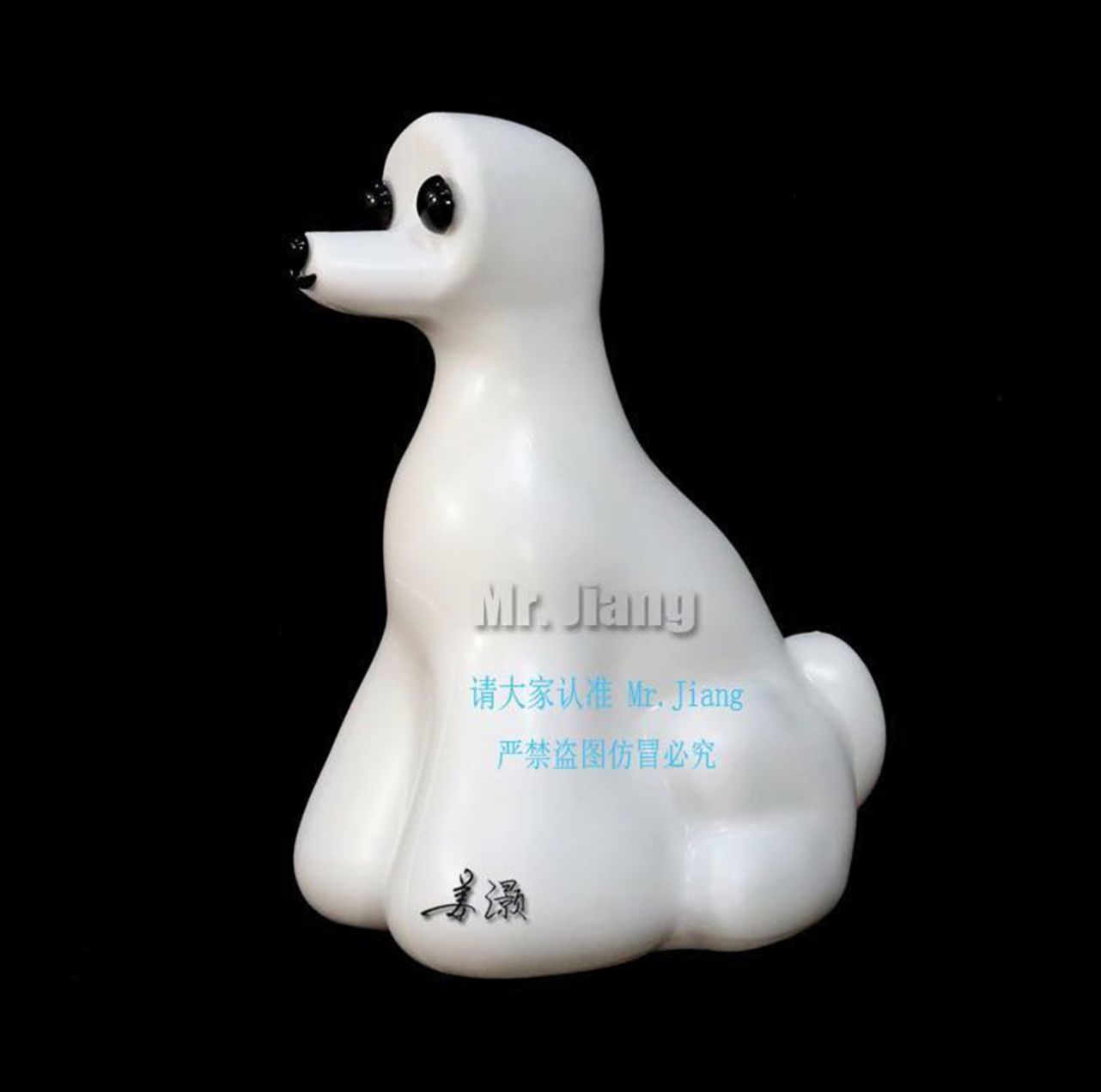 Model Dog Teddy Bear Head - Mr Jiang