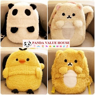 cute fluffy backpacks