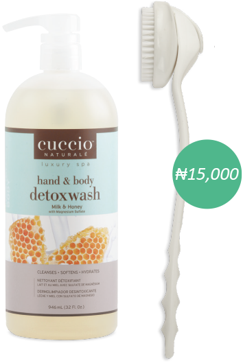 Milk &amp; Honey Hand &amp; Body Wash 32oz
