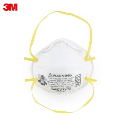 8110S N95 Mask (SKU# 055-3M8110S)