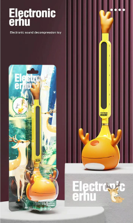 Electronic Erhu