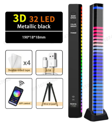 3D 32 LED Metallic Black Music Light Strip