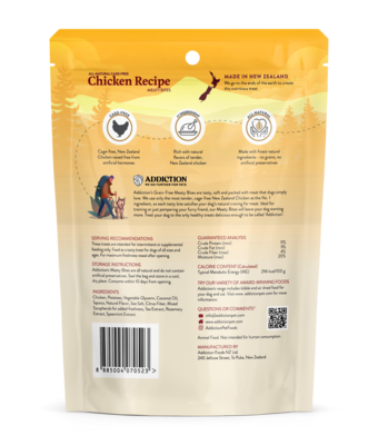 Addiction Meaty Bites Dog Treats - Chicken