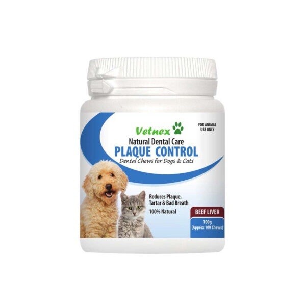 Vetnex Plaque Control Dental Chews