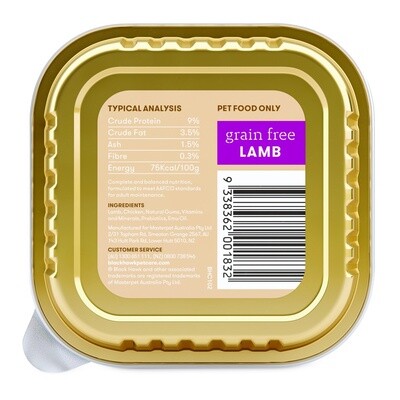 Blackhawk Tin - Grain Free Lamb