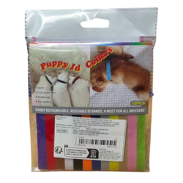 Puppy ID Collars - 12 Pack