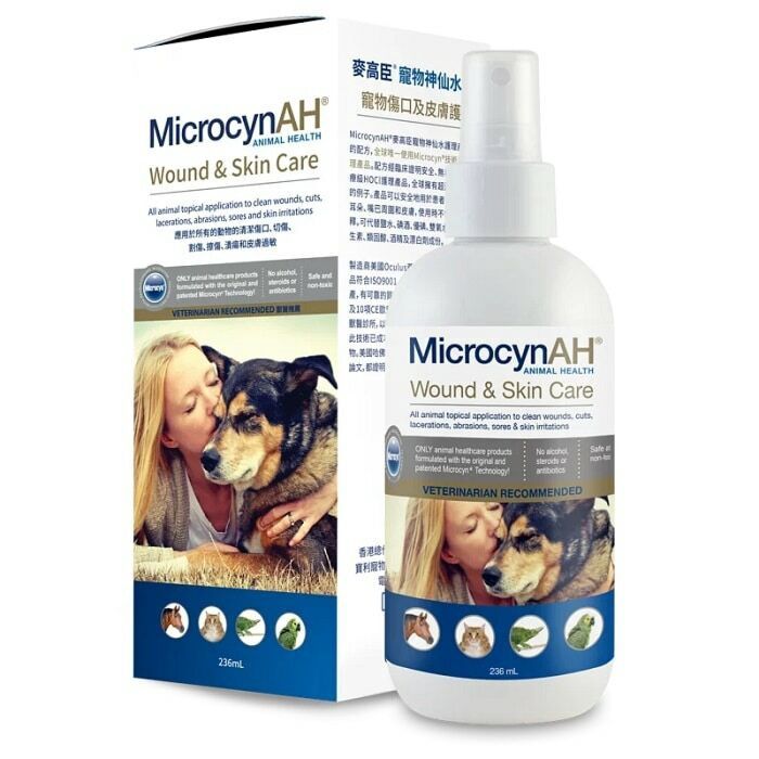 MicrocynAH Wound &amp; Skin Care Spray