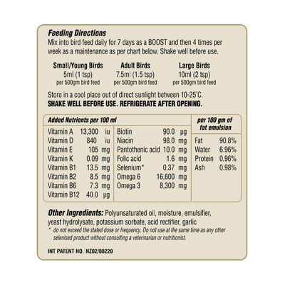 MyBeau Avian Liquid Supplement