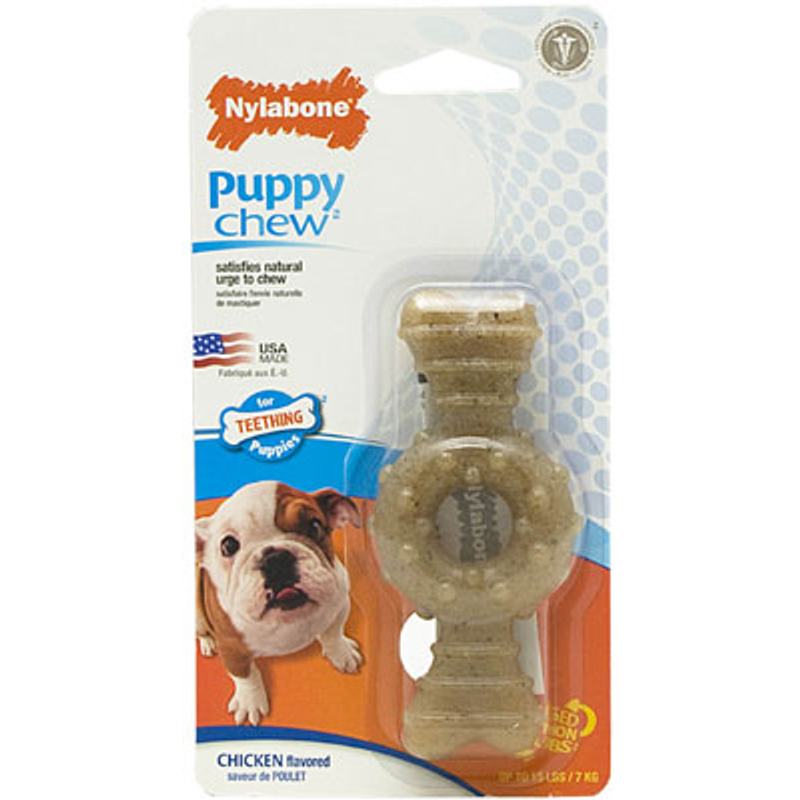 Nylabone Puppy Ring Bone, Size: Petite