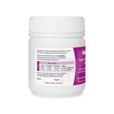 CellVra HyperCalVitality Feline