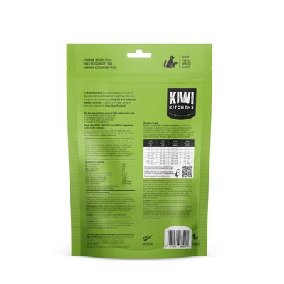 Kiwi Kitchens Freeze-Dried Lamb Dog Dinner