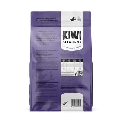 Kiwi Kitchens Freeze-Dried Venison & Tuna Cat Dinner 285g