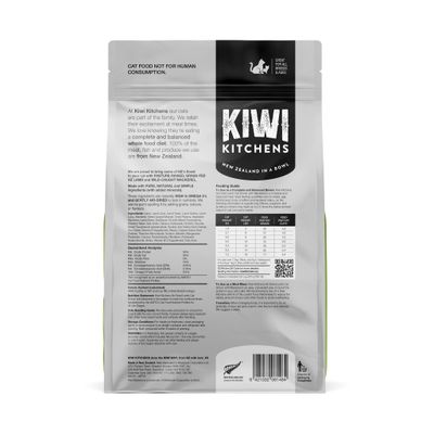 Kiwi Kitchens Air Dried Cat Food - Lamb & Mackerel - 500g